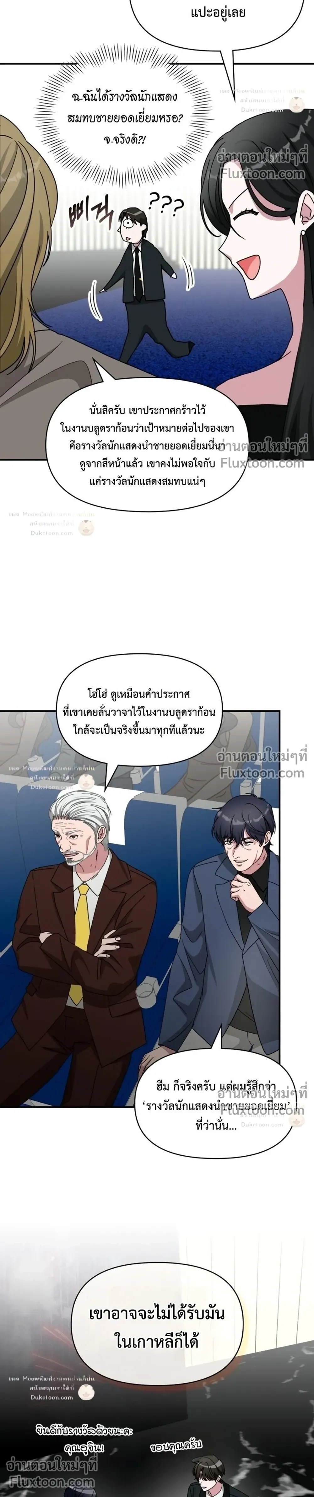 หน้าที่ 22