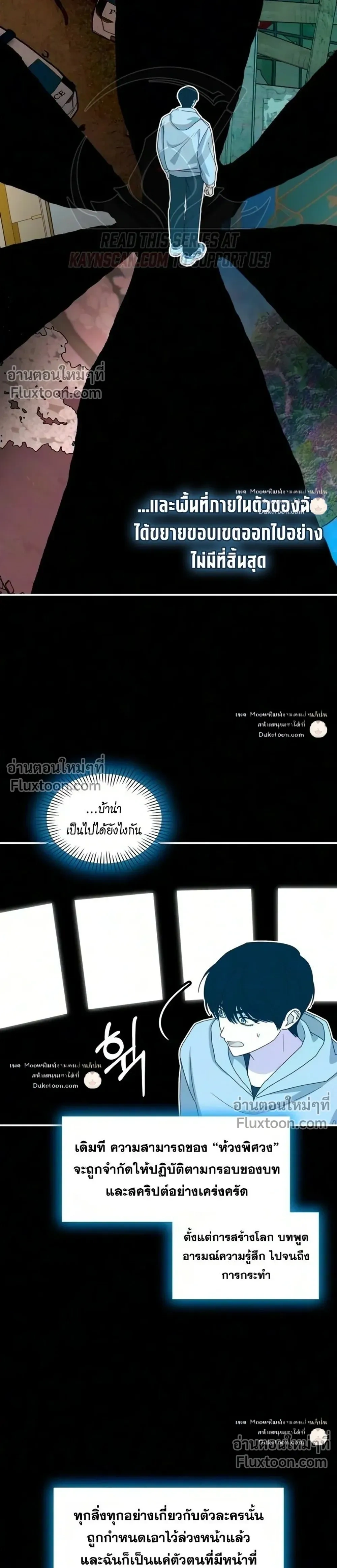 หน้าที่ 27