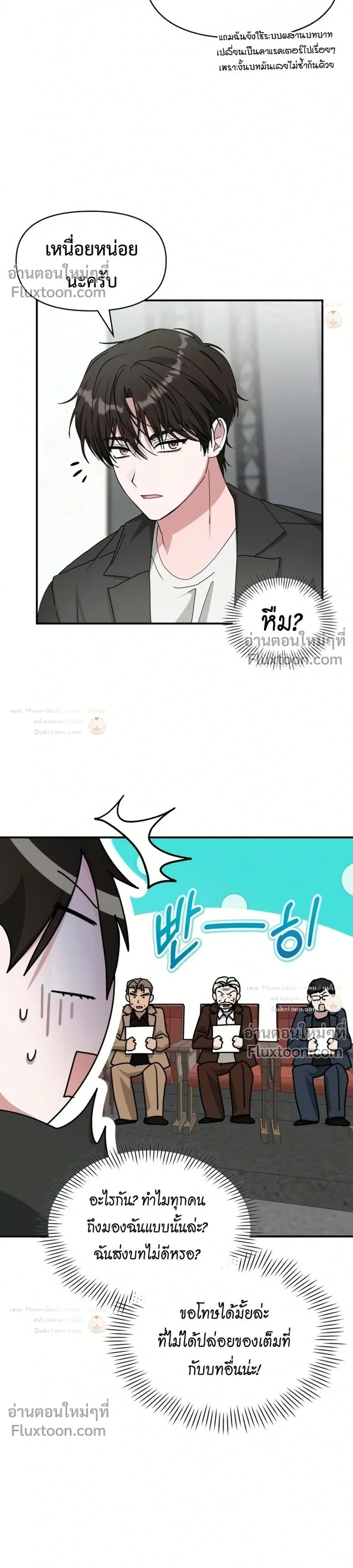 หน้าที่ 22