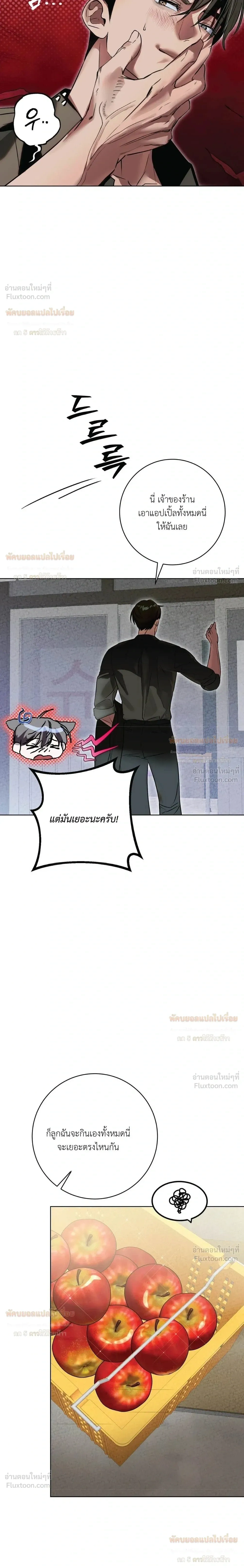 หน้าที่ 22