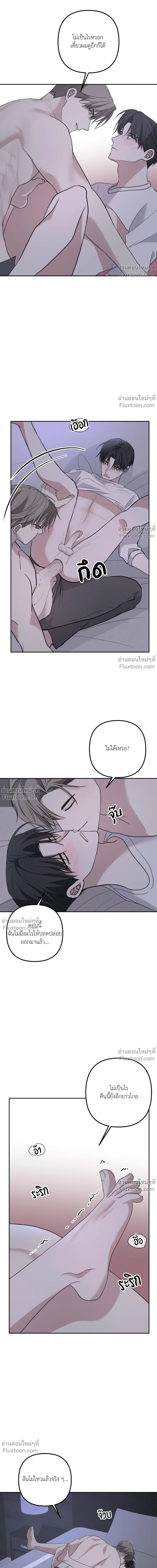 หน้าที่ 18