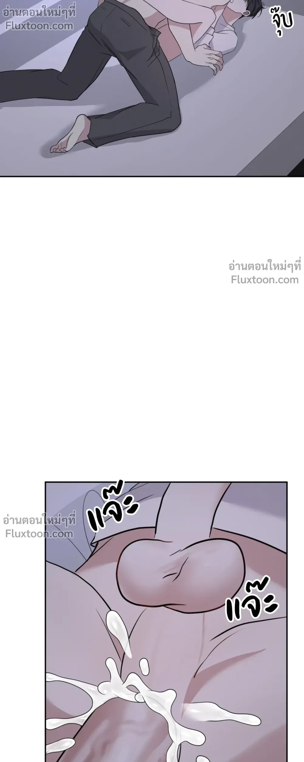 หน้าที่ 19