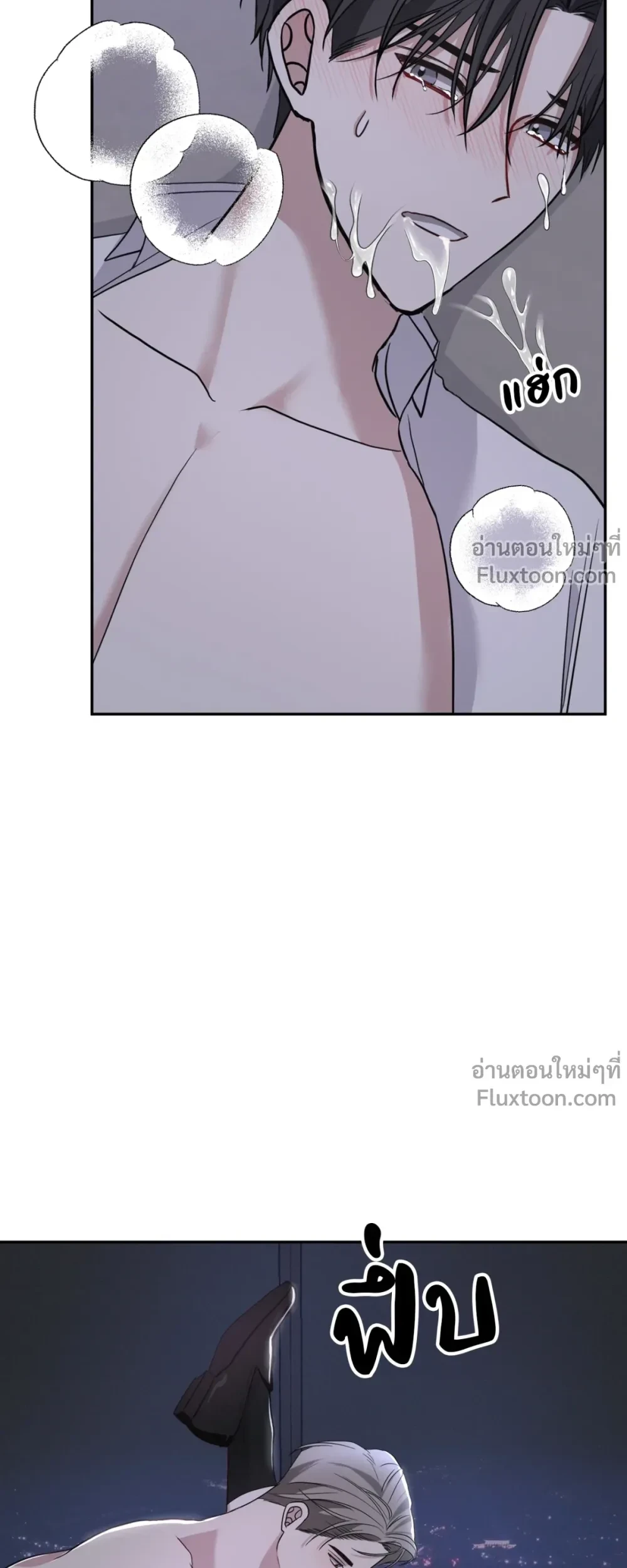 หน้าที่ 27