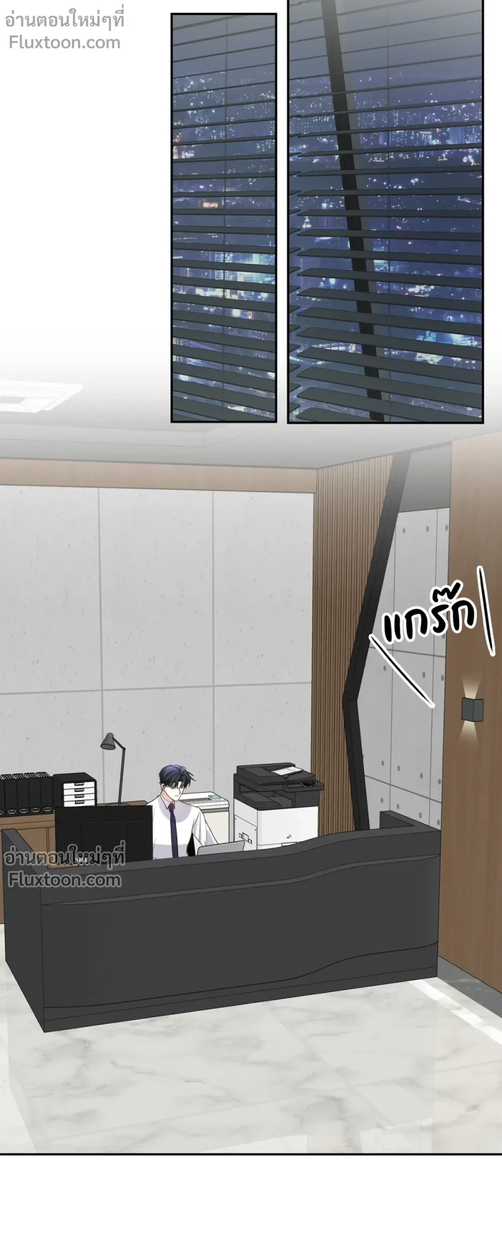 หน้าที่ 9