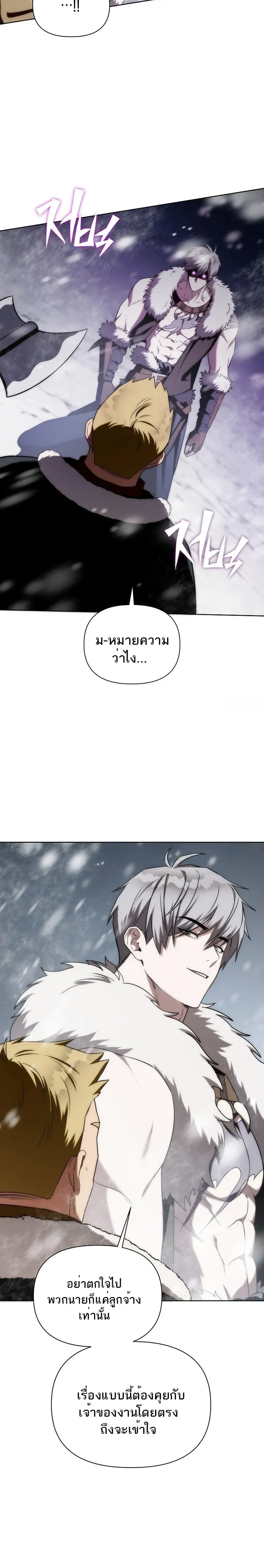 หน้าที่ 46