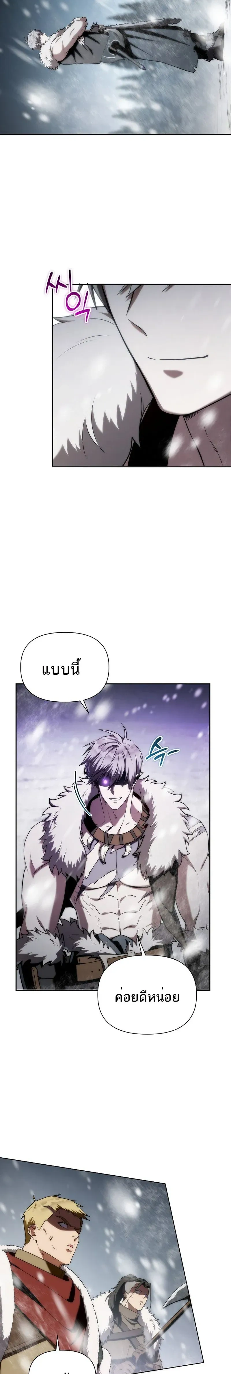 หน้าที่ 45