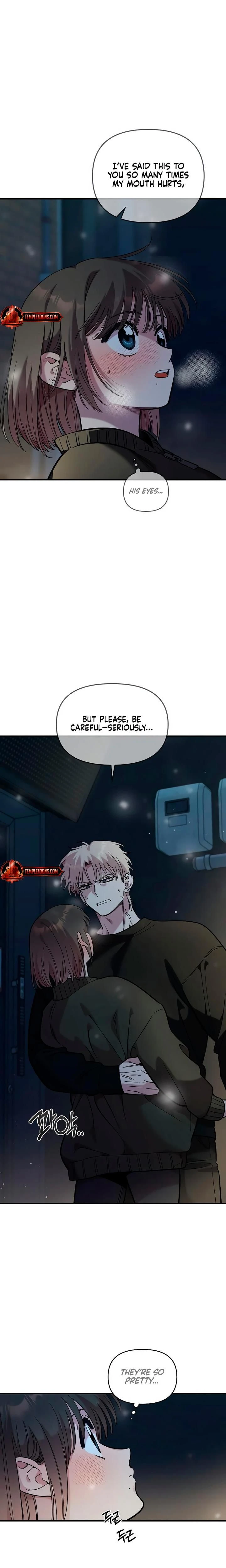 หน้าที่ 17