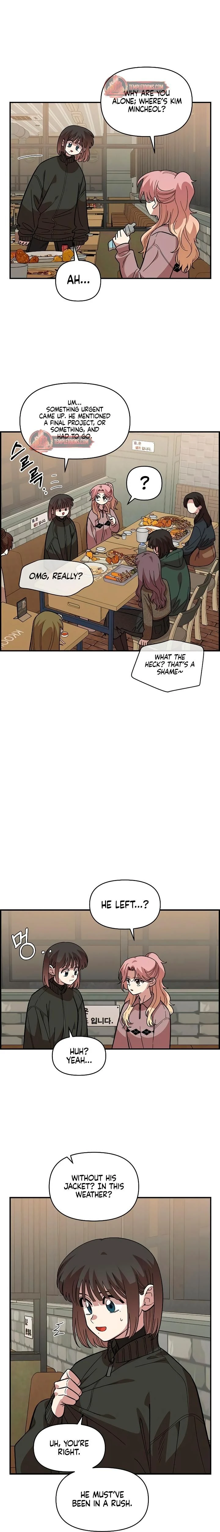 หน้าที่ 15