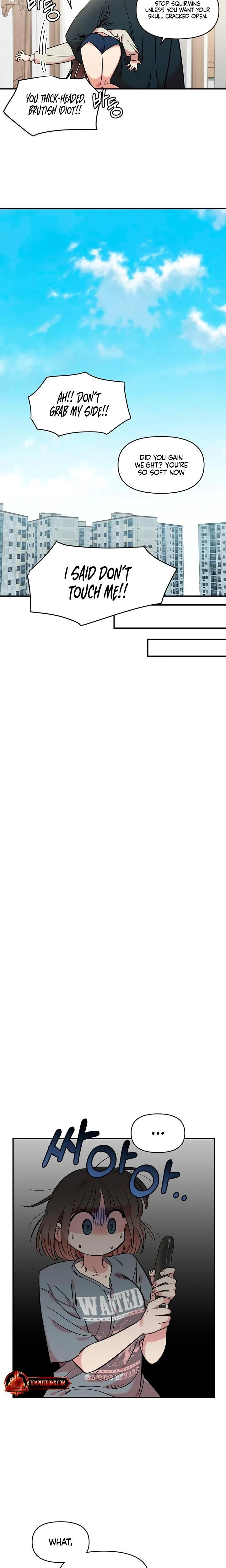 หน้าที่ 15