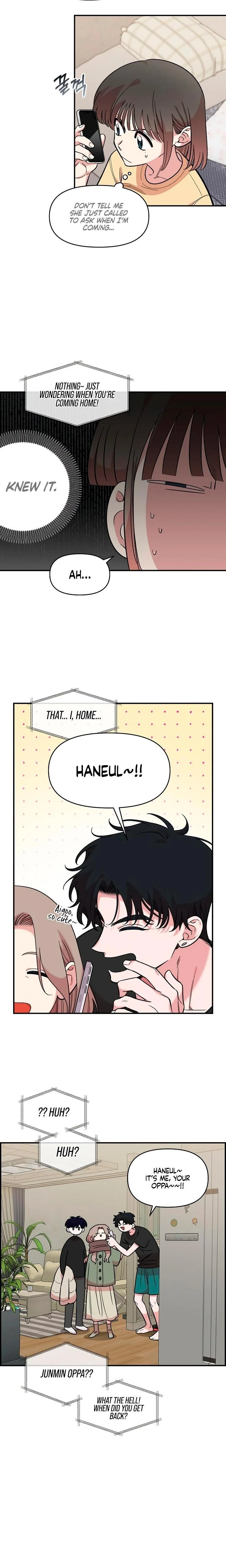 หน้าที่ 17