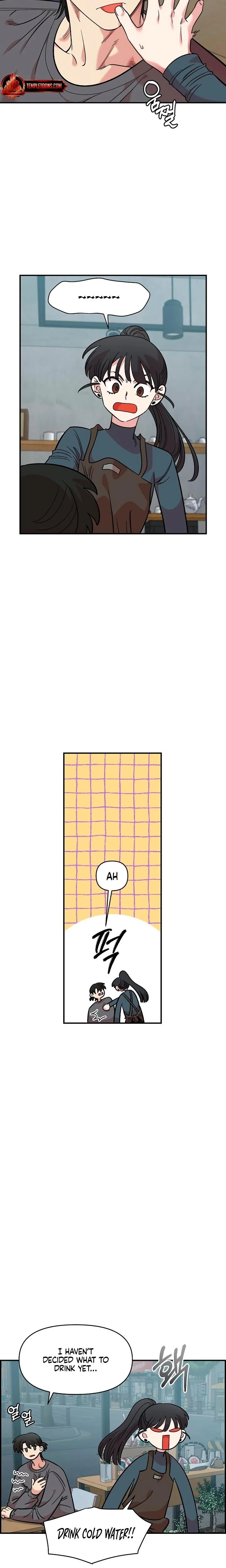 หน้าที่ 14