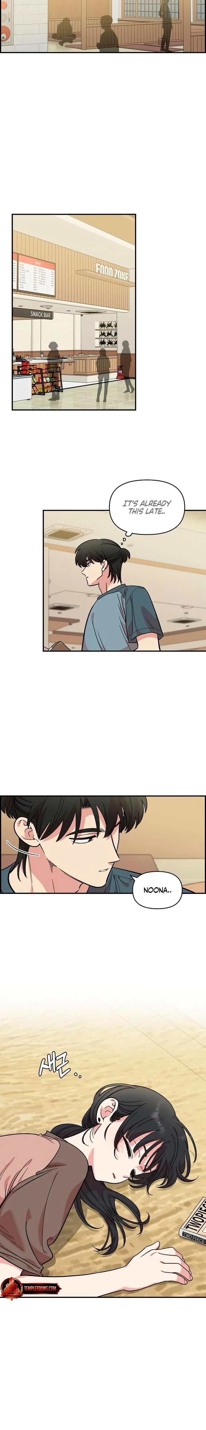 หน้าที่ 14