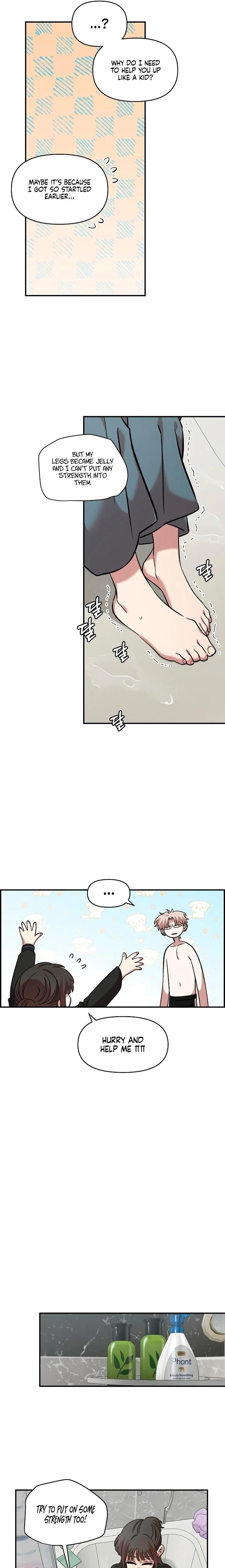 หน้าที่ 12