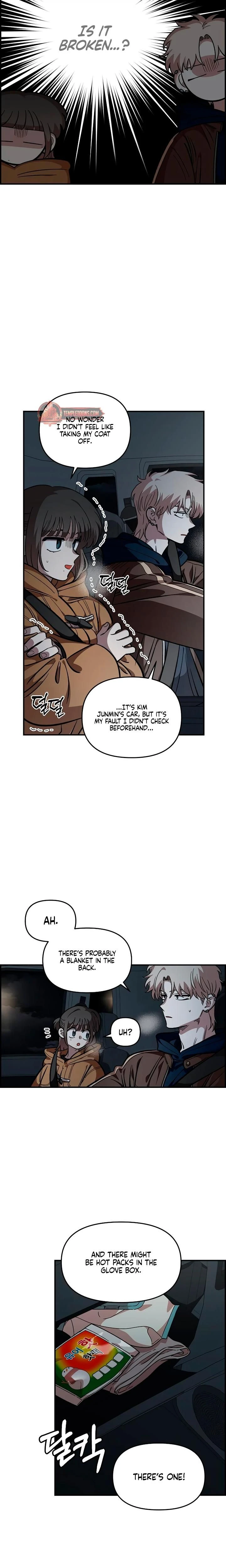 หน้าที่ 16