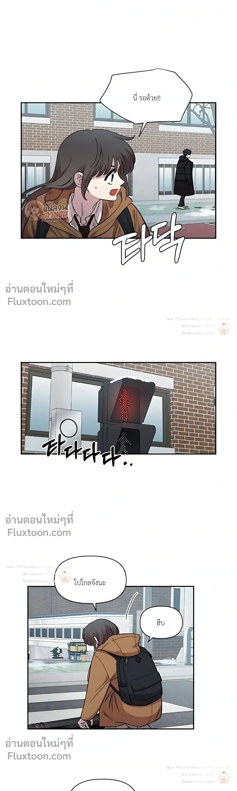 หน้าที่ 24