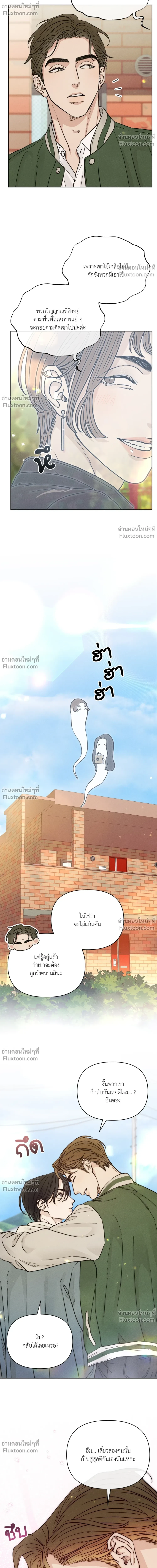 หน้าที่ 26