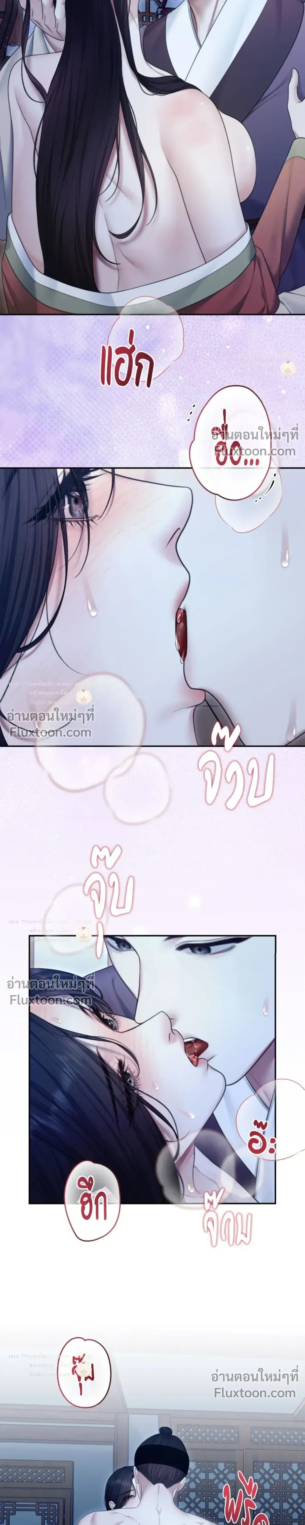 หน้าที่ 18