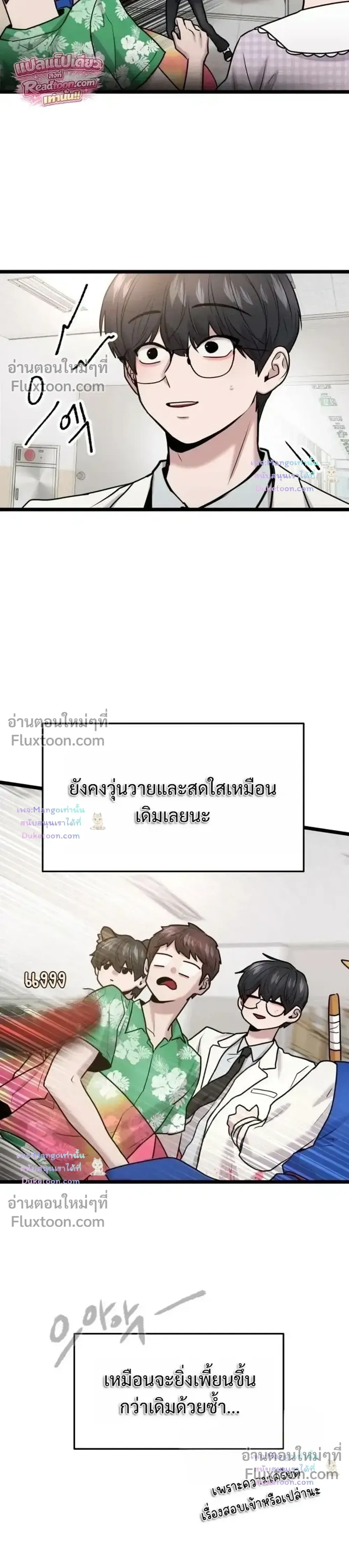 หน้าที่ 15