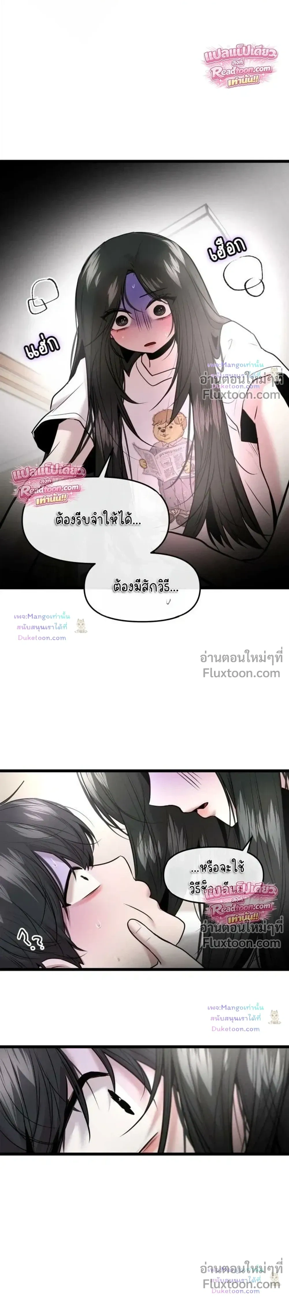 หน้าที่ 27