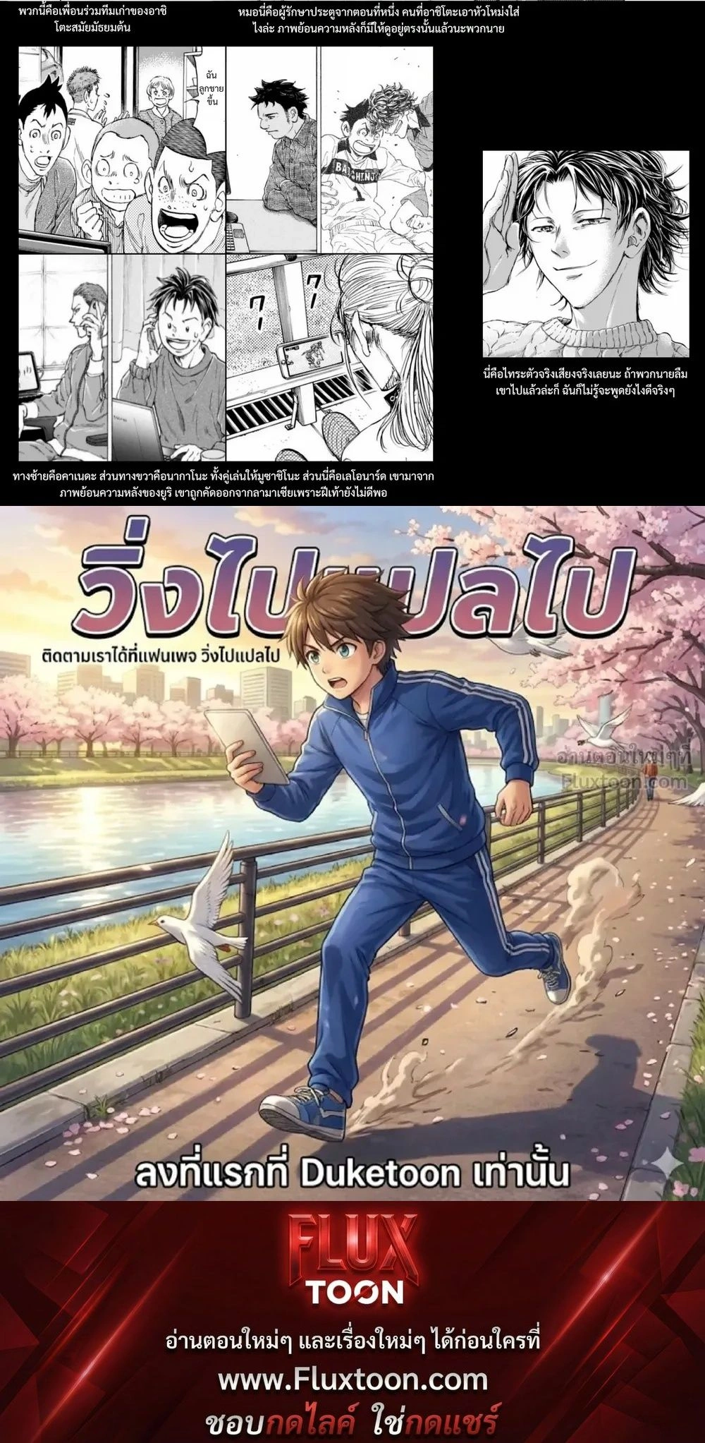 หน้าที่ 5