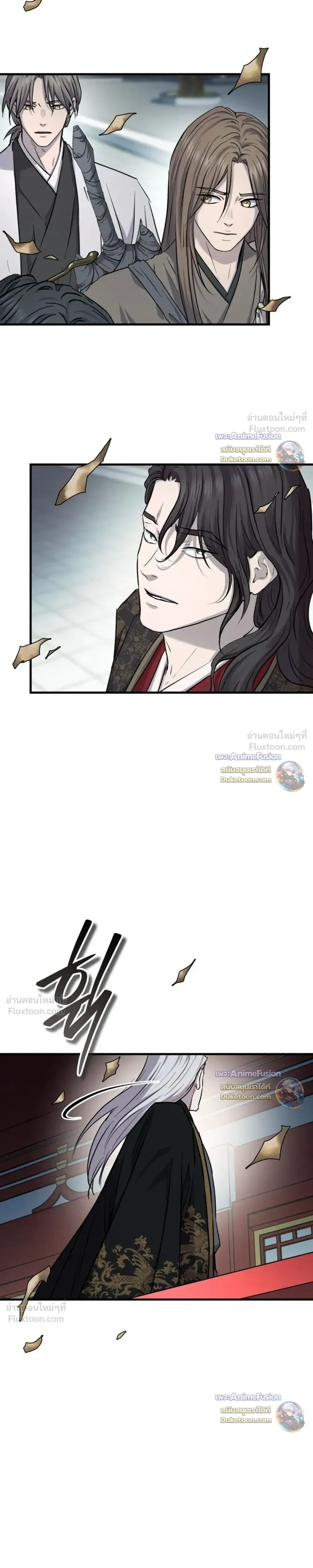หน้าที่ 33