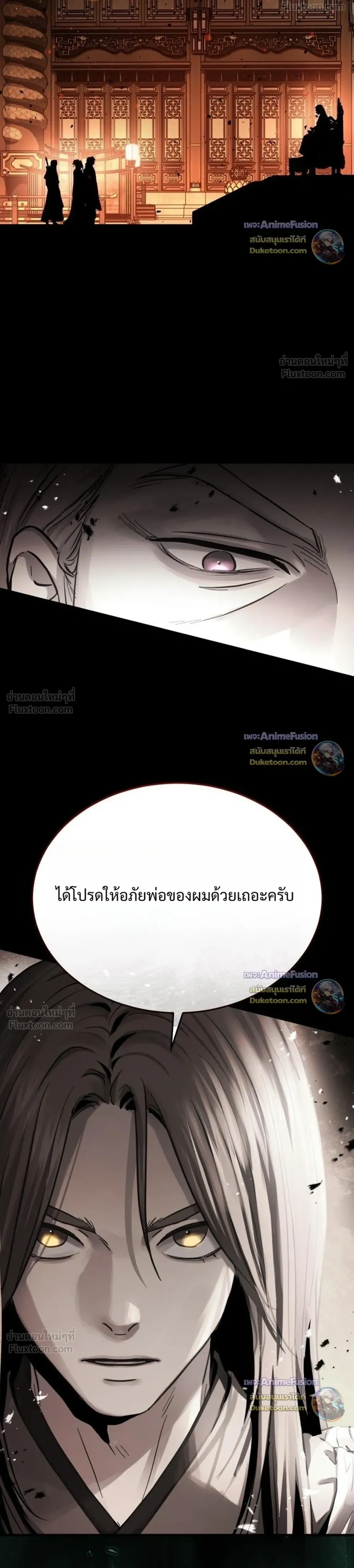 หน้าที่ 40