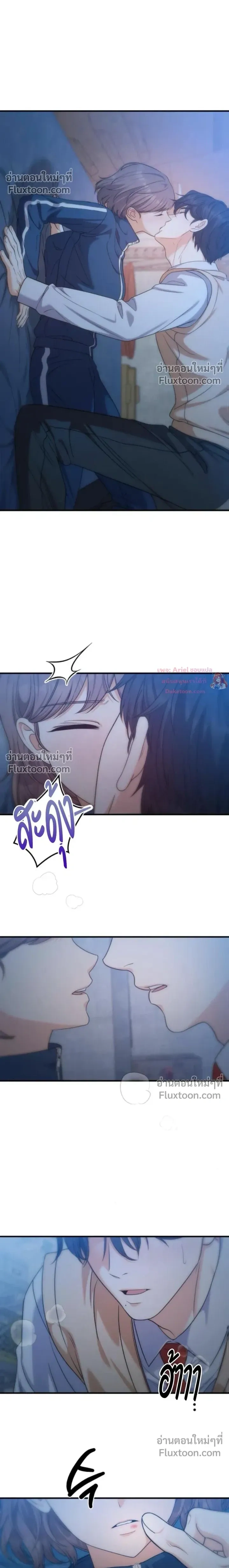 หน้าที่ 12