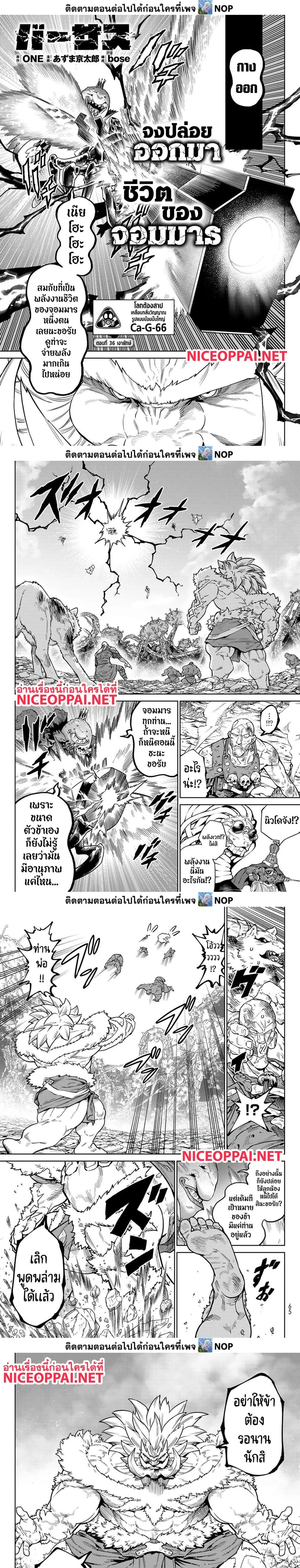 หน้าที่ 1