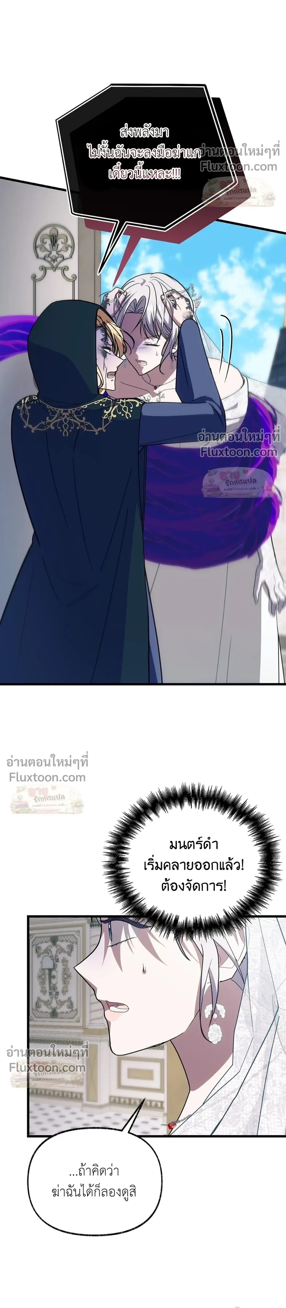 หน้าที่ 22