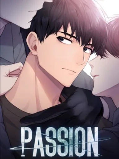 ปกมังงะ Passion - แพชชั่น