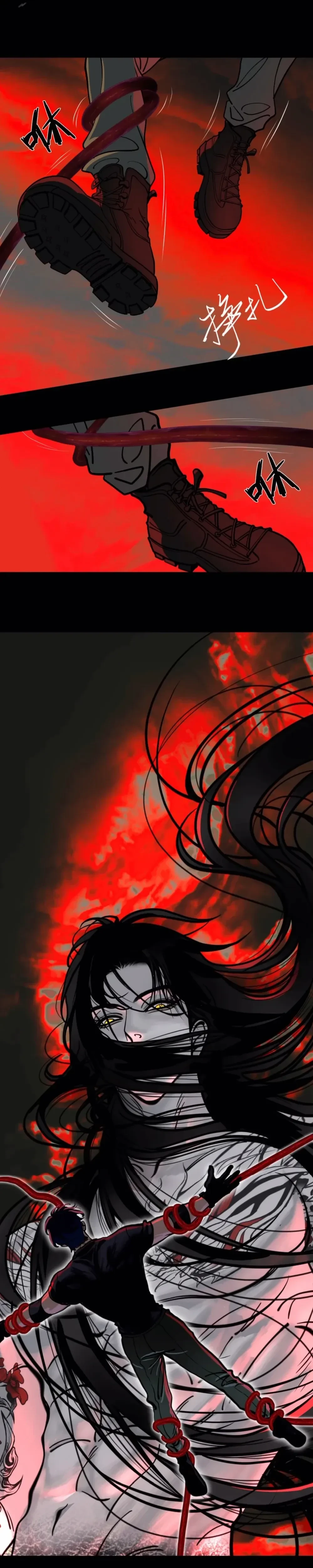 หน้าที่ 12