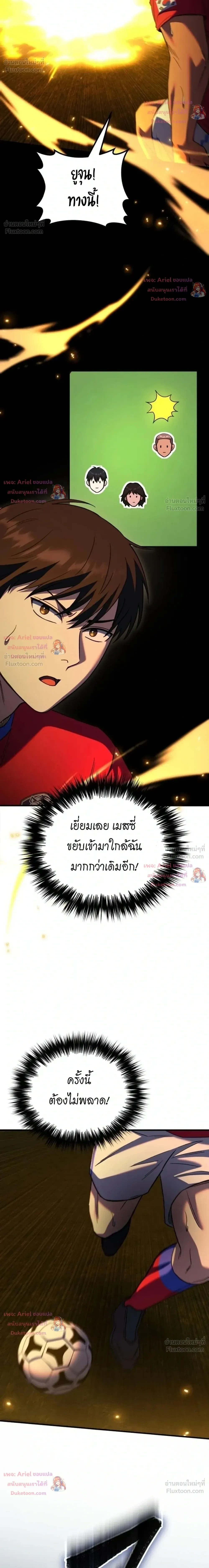 หน้าที่ 47