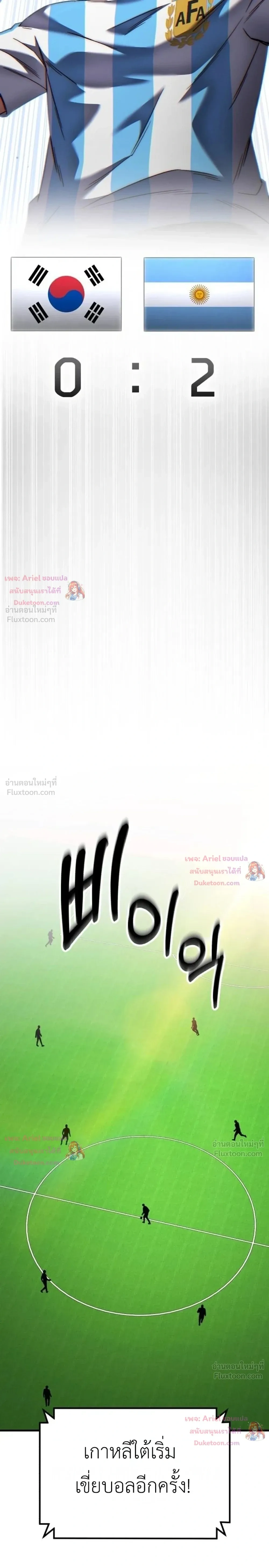 หน้าที่ 44