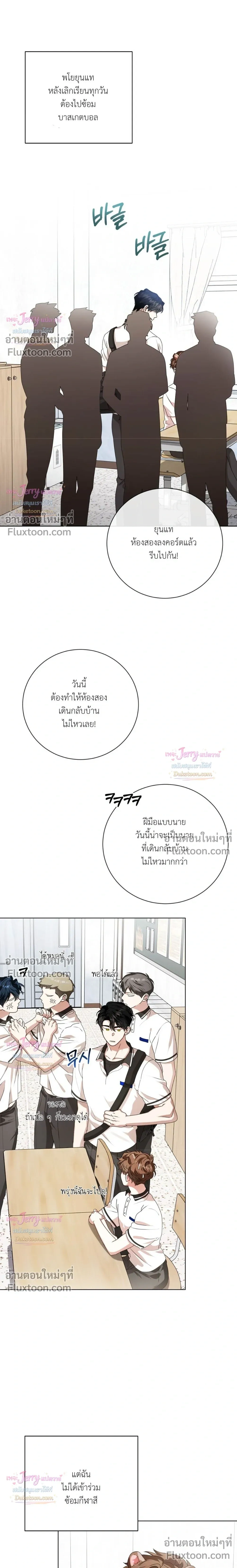 หน้าที่ 22