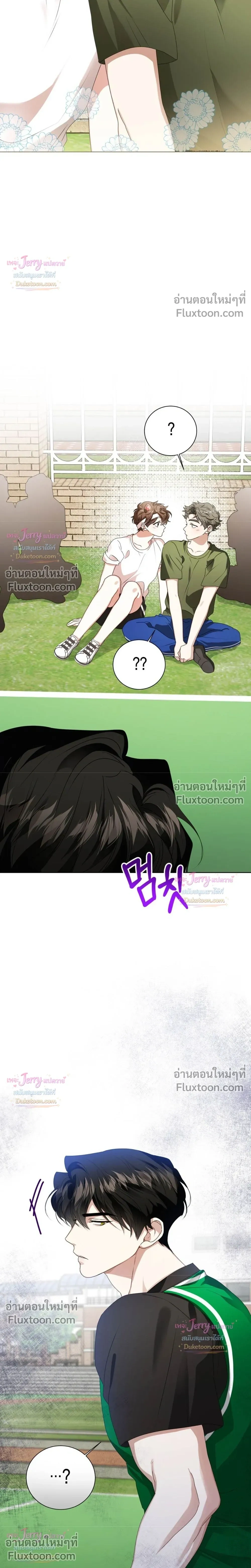 หน้าที่ 27