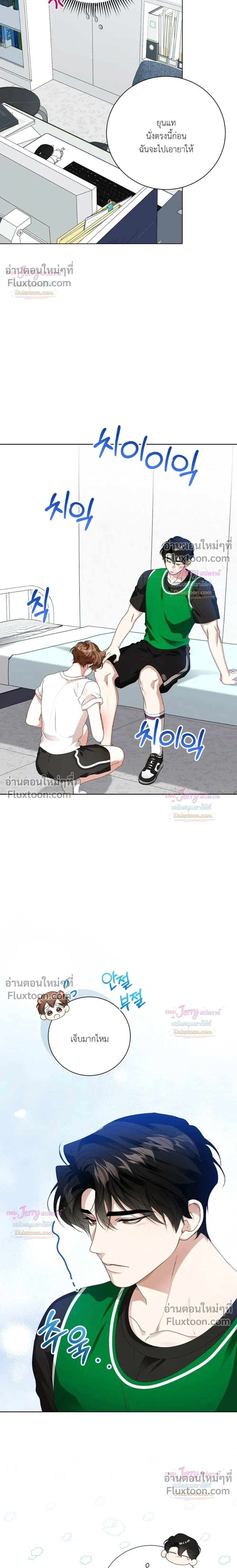 หน้าที่ 18