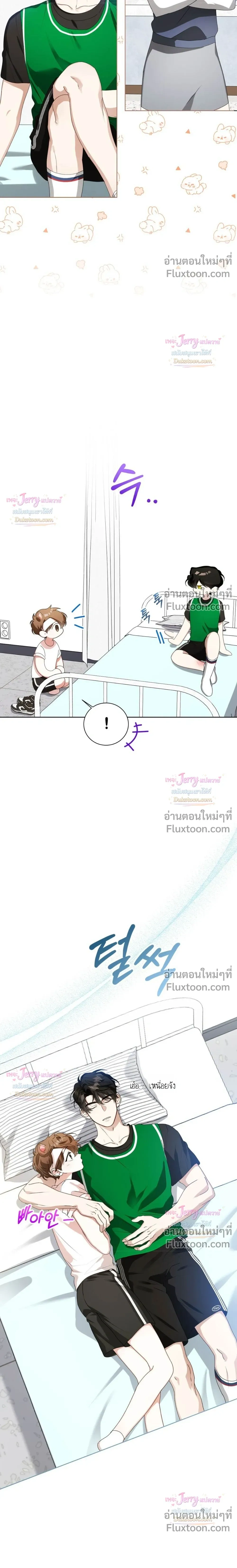 หน้าที่ 22