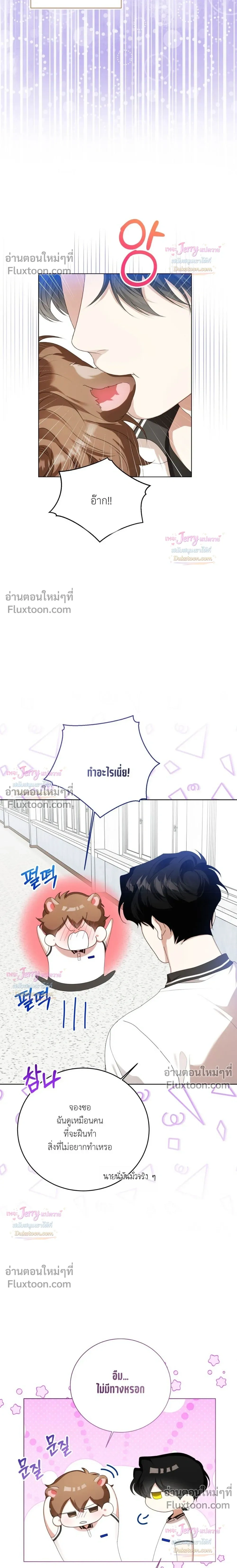 หน้าที่ 22