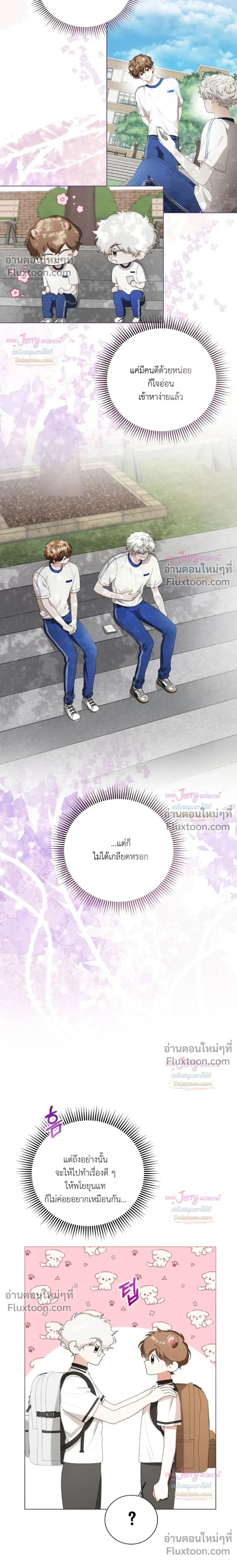 หน้าที่ 22