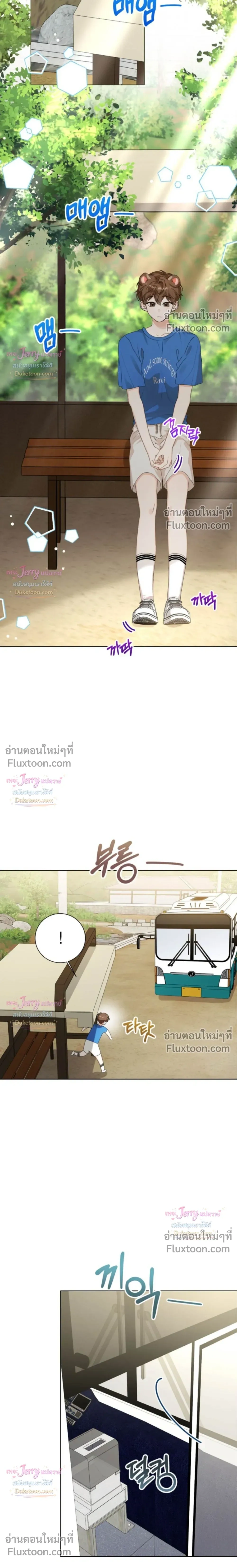 หน้าที่ 27