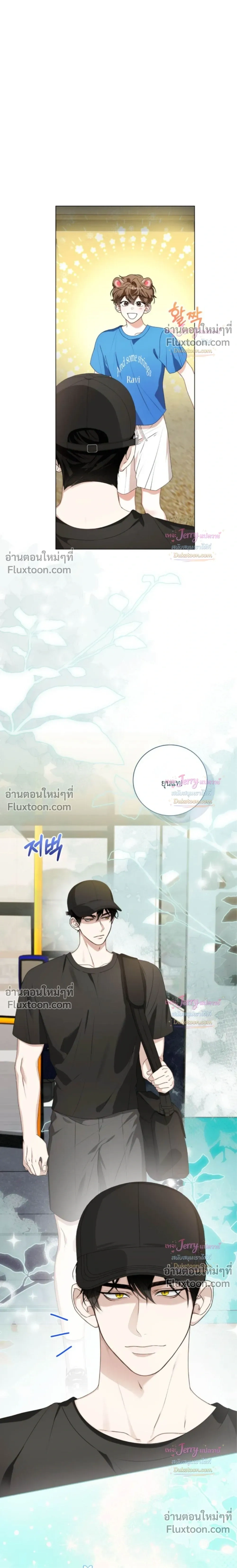 หน้าที่ 28