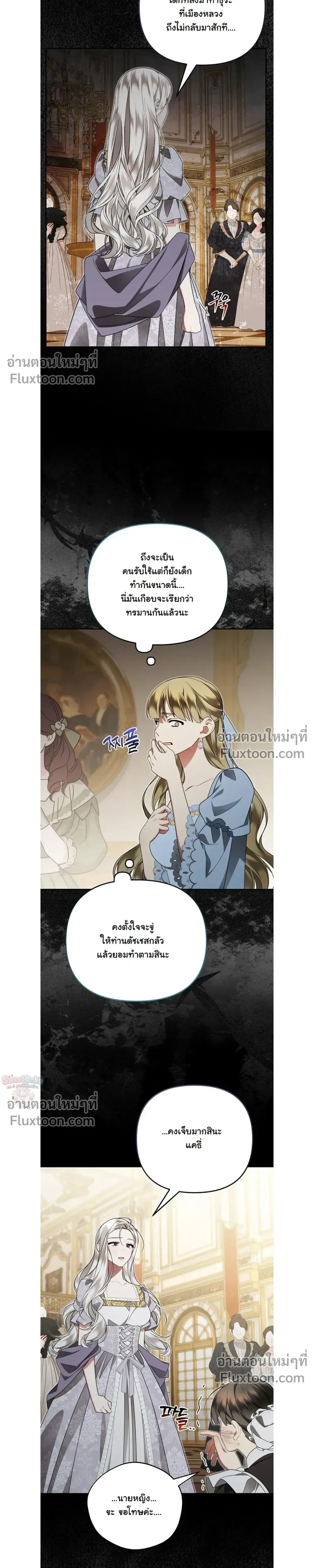 หน้าที่ 22
