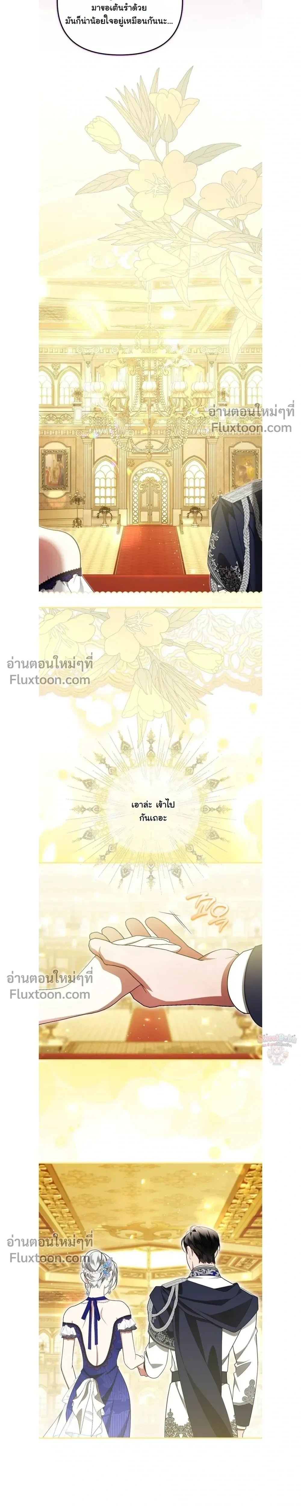 หน้าที่ 10