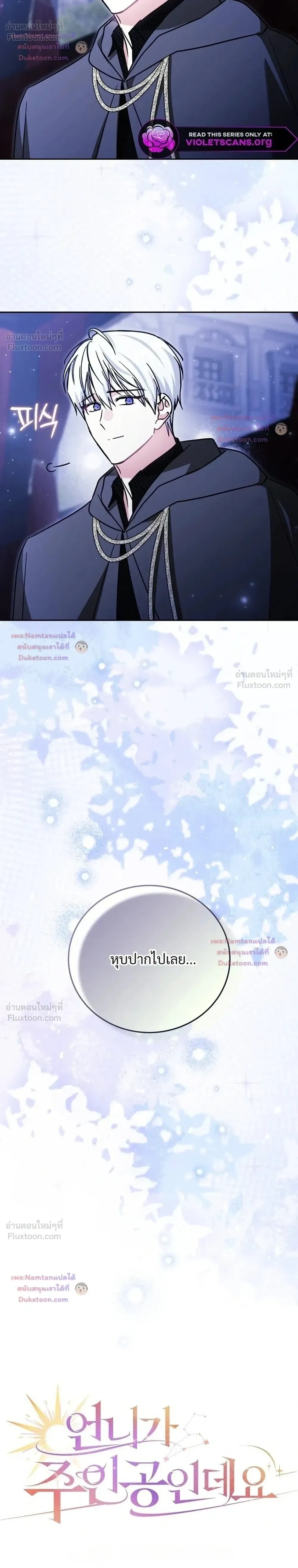 หน้าที่ 30