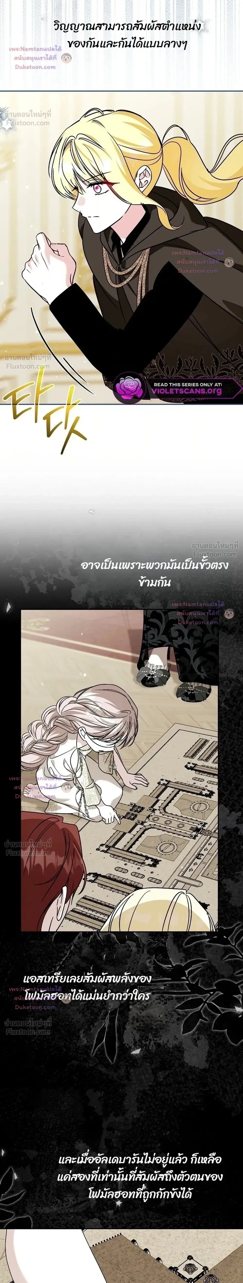 หน้าที่ 30