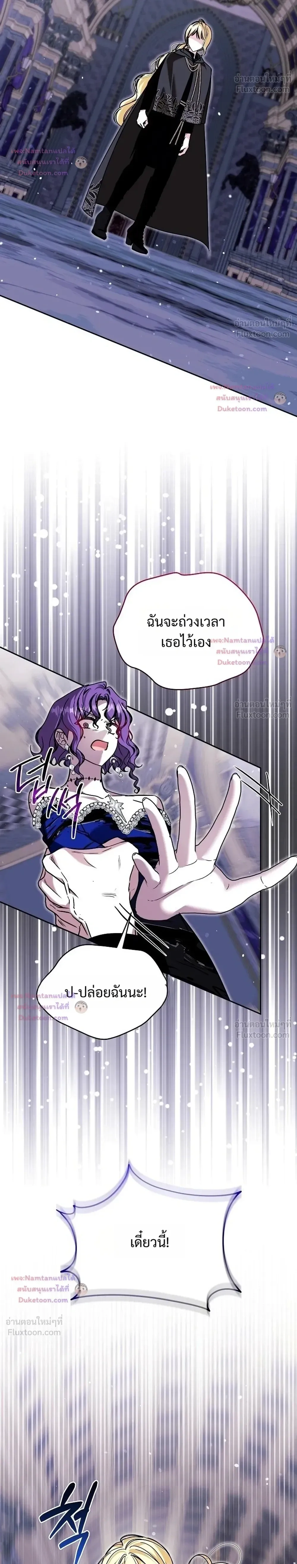 หน้าที่ 38