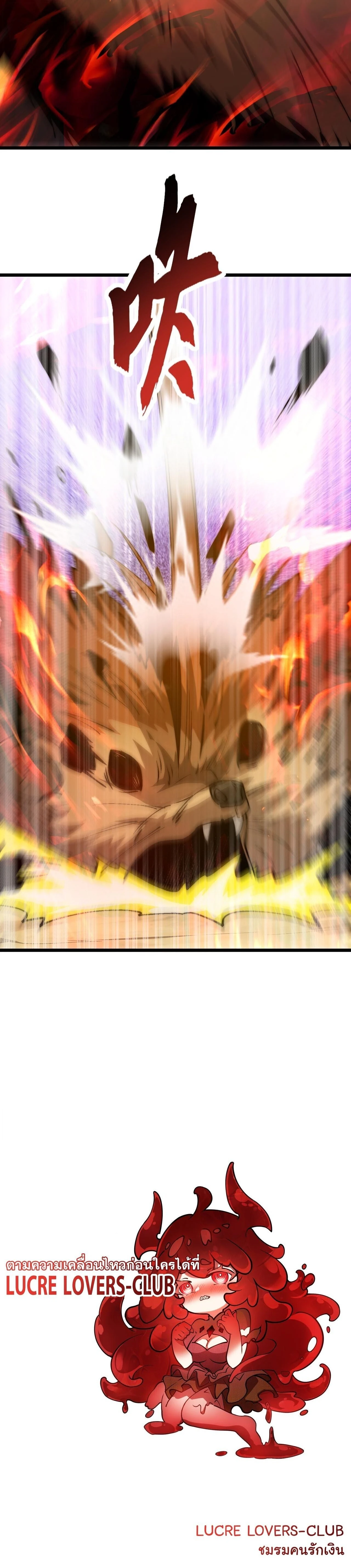 หน้าที่ 22