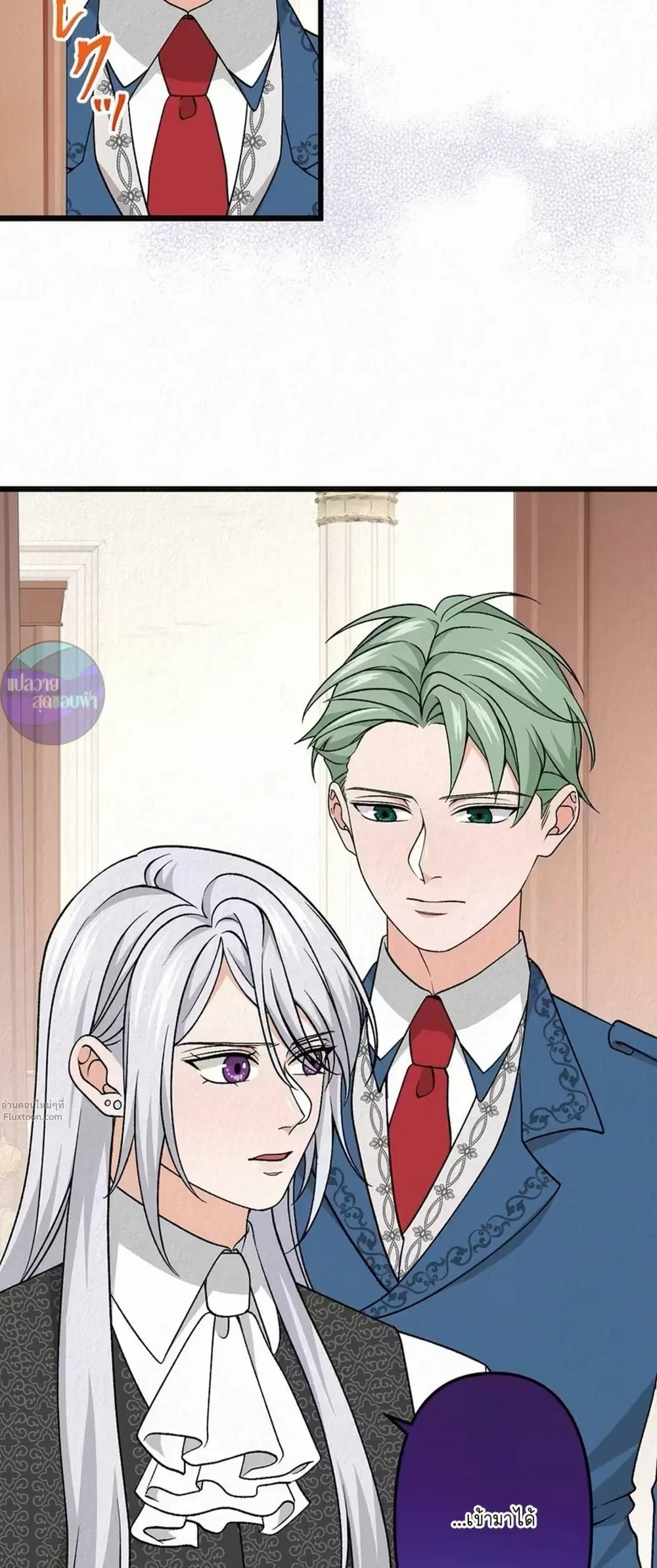 หน้าที่ 17