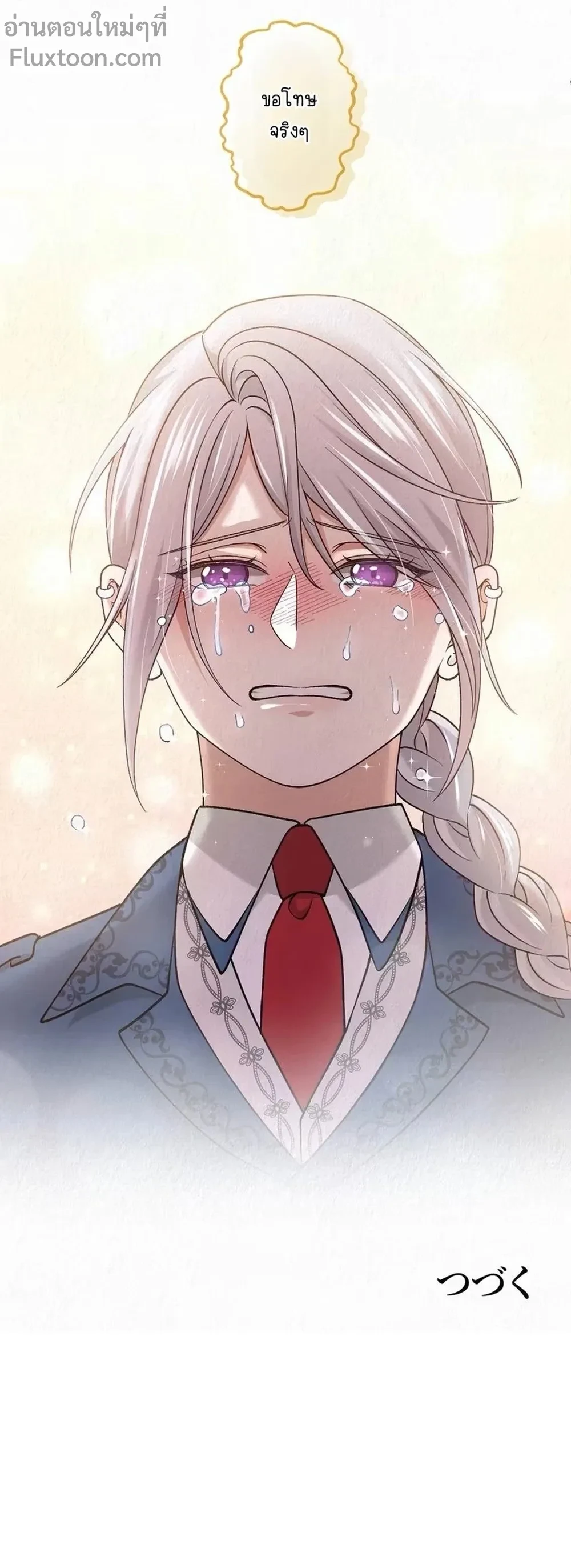 หน้าที่ 27