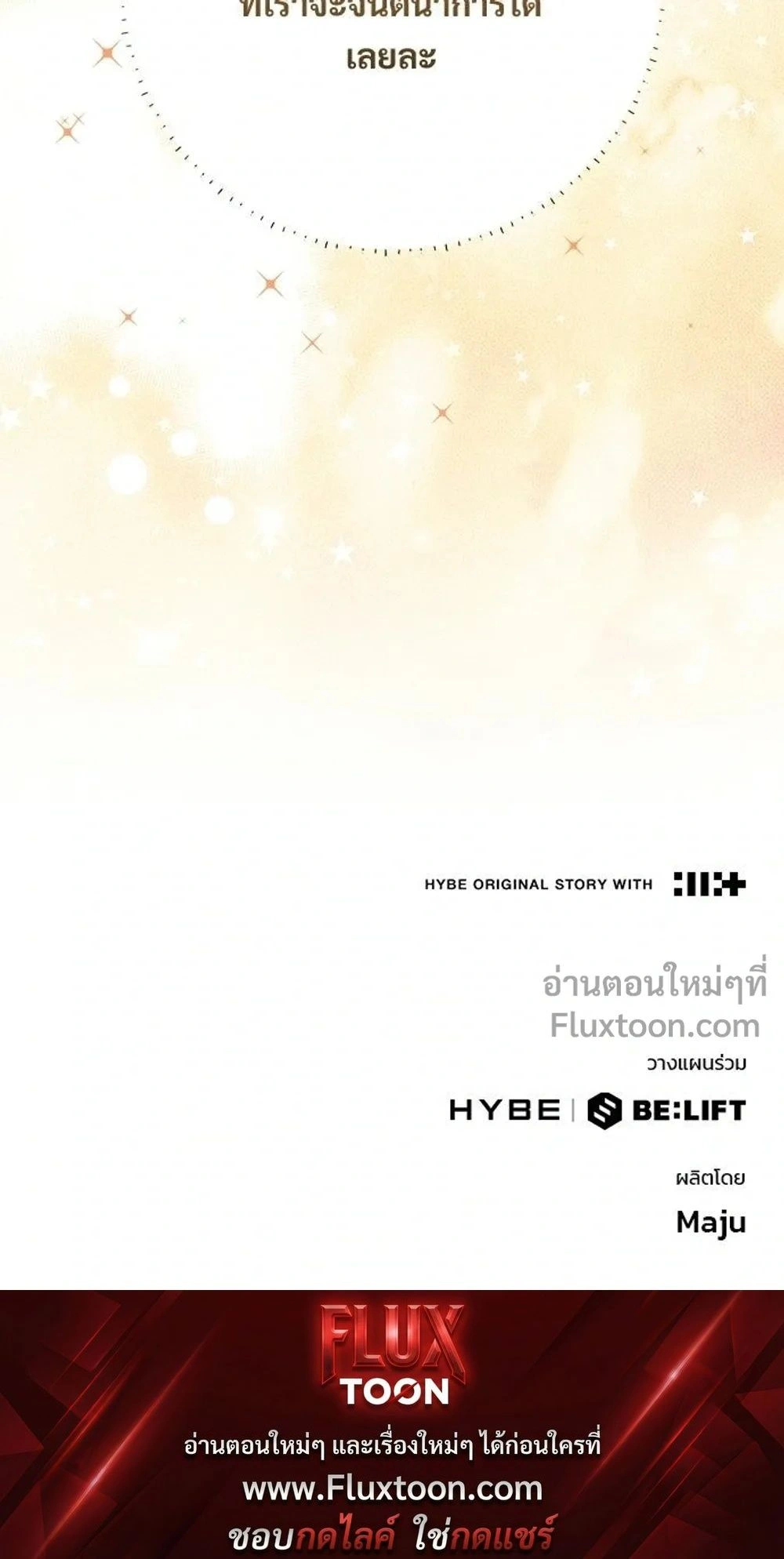 หน้าที่ 35